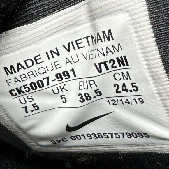 Nike ID Wmns Air VaporMax Run Utility - Picture 10 of 10